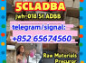 5cladba, raw mater