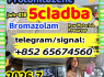 Alprazolam, Bromazolam