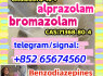 Alprazolam, Bromazolam