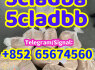 5cladba, raw material (1)