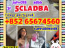 5cladba, raw material (1)