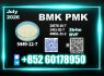 CAS 5449 - 12 - 7 New BMK Reserve Your Order Now (1)