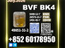 BVF CAS 49851 - 31 - 2 2b4m PMK Competitive offer (1)