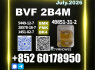 New Stock 49851 - 31 - 2 High Purity BVF oil BK4