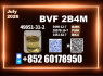 Advanced bvf oil 49851 - 31 - 2 BK4 1451 - 82 - 7 (1)