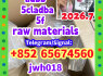 5cladba, raw material (1)