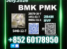 New B. MK CAS 5449 - 12 - 7 PM. K High - standard production