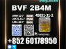 CAS 49851 - 31 - 2 BVF bk4 Bulk Order Welcome