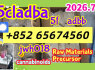 5cladba, raw material