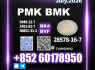 New PMK 28578 - 16 - 7 high customer satisfaction rate (1)