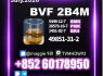 BVF CAS 49851 - 31 - 2 BK4 premium service