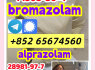 Bromazolam 71368 - 80 - 4 (1)