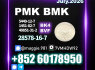 PM. K new 28578 - 16 - 7 Orders processed efficiently