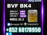 CAS 49851 - 31 - 2 BVF bk4 Chemical Intermediate