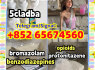 5cladba, raw material