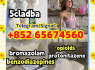 5cladba, raw material