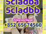 New raw material 5cladba