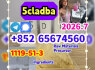 5cladba, raw material