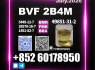 BVF CAS 49851 - 31 - 2 2B4M BK4 Reliable source (1)