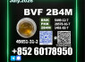 BVF CAS 49851 - 31 - 2 2b4m 1451 - 82 - 7 Fair business (1)
