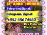 5cladba, raw material