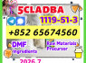 5cladba, raw material