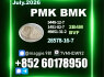 CAS 28578 - 16 - 7 New PM. K B. MK Trusted logistics