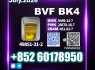 BVF CAS 49851 - 31 - 2 Cost - effective solution