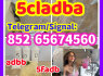 5cladba, raw material (1)