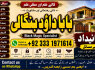 Black Magic Expert Specialist In London Black Magic Expert Specialist In Germany F3