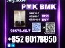 CAS 28578 - 16 - 7 New PM. K B. MK 5449 - 12 - 7 fair pricing