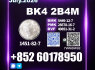 CAS 1451 - 82 - 7 BK4 2b4m Trusted Supplier
