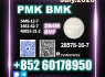 New PM. K 28578 - 16 - 7 Better Quality Now Available