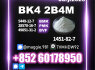 CAS 1451 - 82 - 7 2b4m BK4 BVF Direct Export