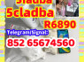 5cladba, raw material