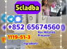 CAS 1119 - 51 - 3