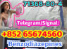 Bromazolam 71368 - 80 - 4