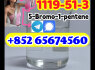 CAS 1119 - 51 - 3