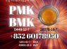 New PM. K 28578 - 16 - 7 Supplier with Stable Output