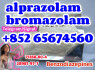 Bromazolam 71368 - 80 - 4