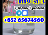 CAS 1119 - 51 - 3