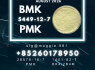New B. MK 5449 - 12 - 7 Long - Term Cooperation Welcome