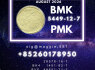 New B. MK CAS 5449 - 12 - 7 PM. K reliable service (4)