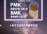 New 28578 - 16 - 7 PM. K B. MK Consistent Performance (2)