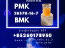 New 28578 - 16 - 7 PM. K B. MK Consistent Performance (7)