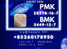 New PM. K 28578 - 16 - 7, 5449 - 12 - 7 New Production Batch (4)