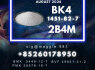 1451 - 82 - 7 bk4 Quick dispatch Supplier Maggie Yao (6)