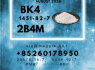 1451 - 82 - 7 bk4 Quick dispatch Supplier Maggie Yao (8)
