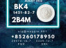 CAS 1451 - 82 - 7 bk4 In Stock Ready to Ship