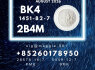 CAS 1451 - 82 - 7 bk4 In Stock Ready to Ship (2)